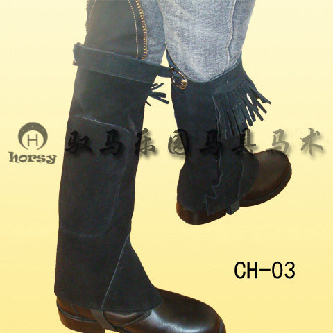 Article équitation HORSY - Ref 1383930 Image 3