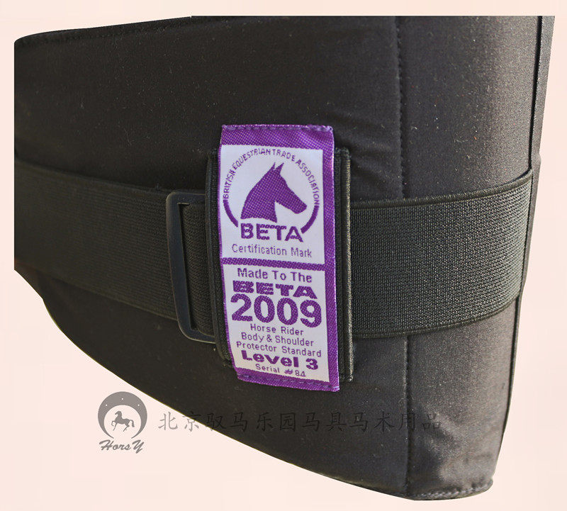 Article équitation HORSY - Ref 1381396 Image 3