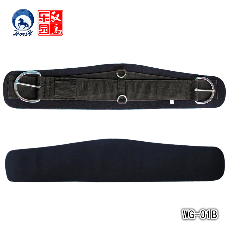 软棉加厚西部肚带固定带