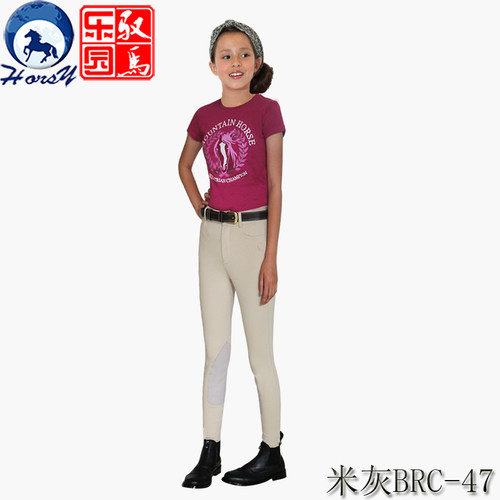四面弹力舒适透气儿童马术马裤