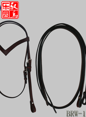 Cabello 西部水勒缰 V型水勒缰 美国进口 纯牛皮水勒缰 特价
