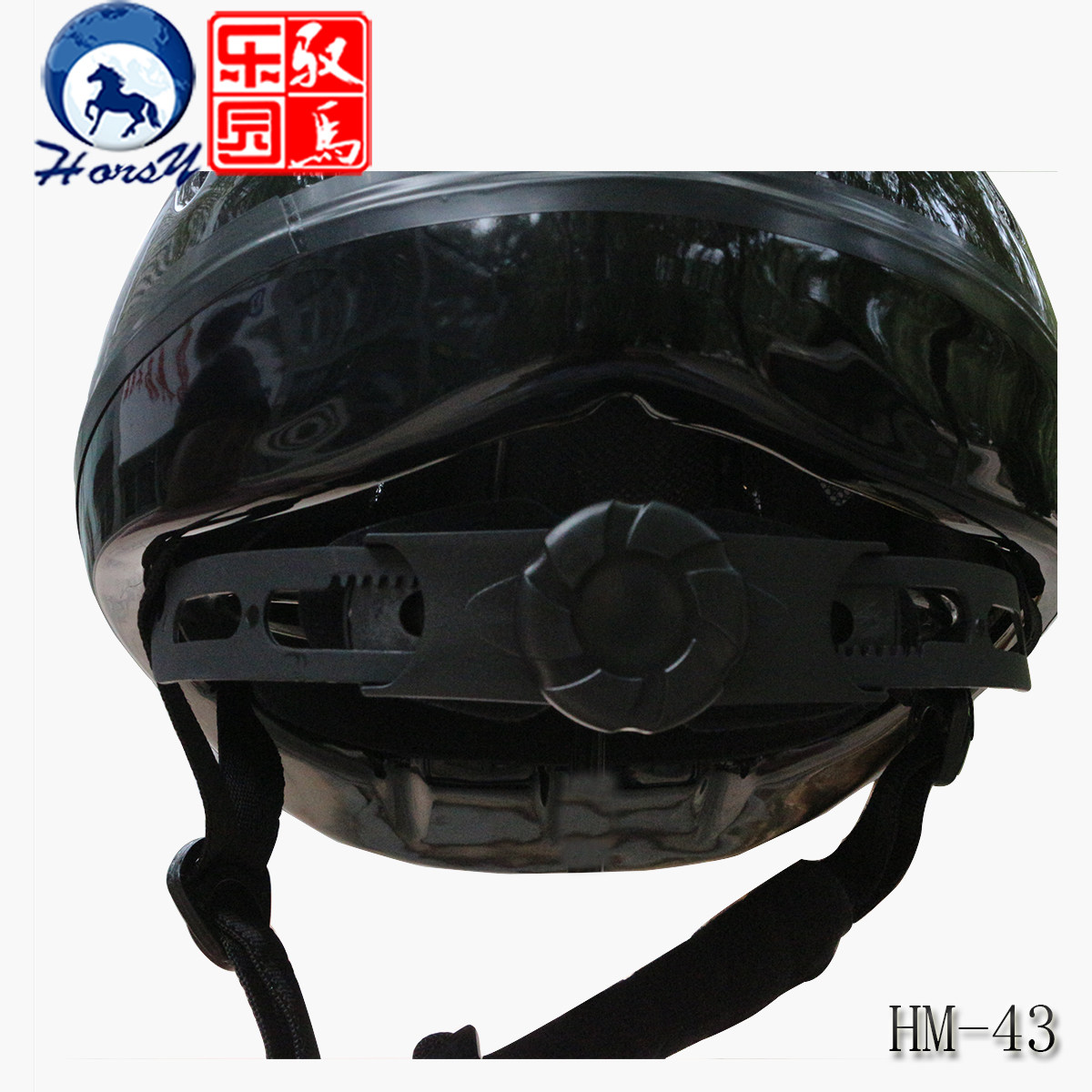 Article sports equestres HORSY - Ref 1383962 Image 4