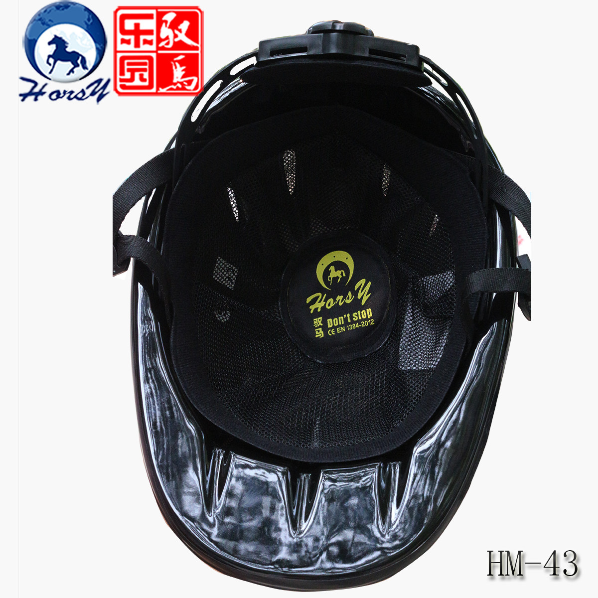 Article sports equestres HORSY - Ref 1383962 Image 5