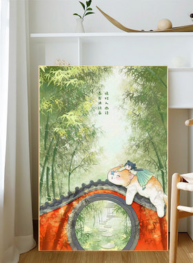 中国风古诗词钻石画满钻猫与女孩