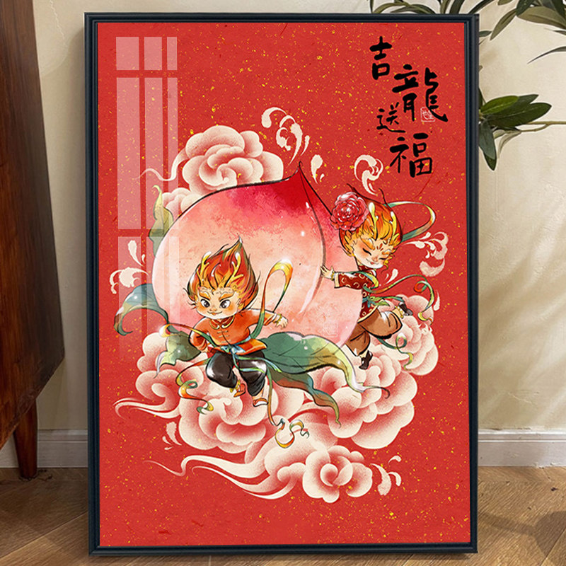 吉龙送福钻石画2025新款客厅年画仙桃祝寿贴十字绣水钻带框砖石绣