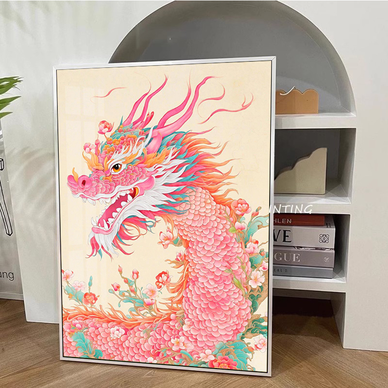 粉色桃花中国龙钻石画手工贴艺术创意精致客厅装饰画5d十字绣刺绣图片