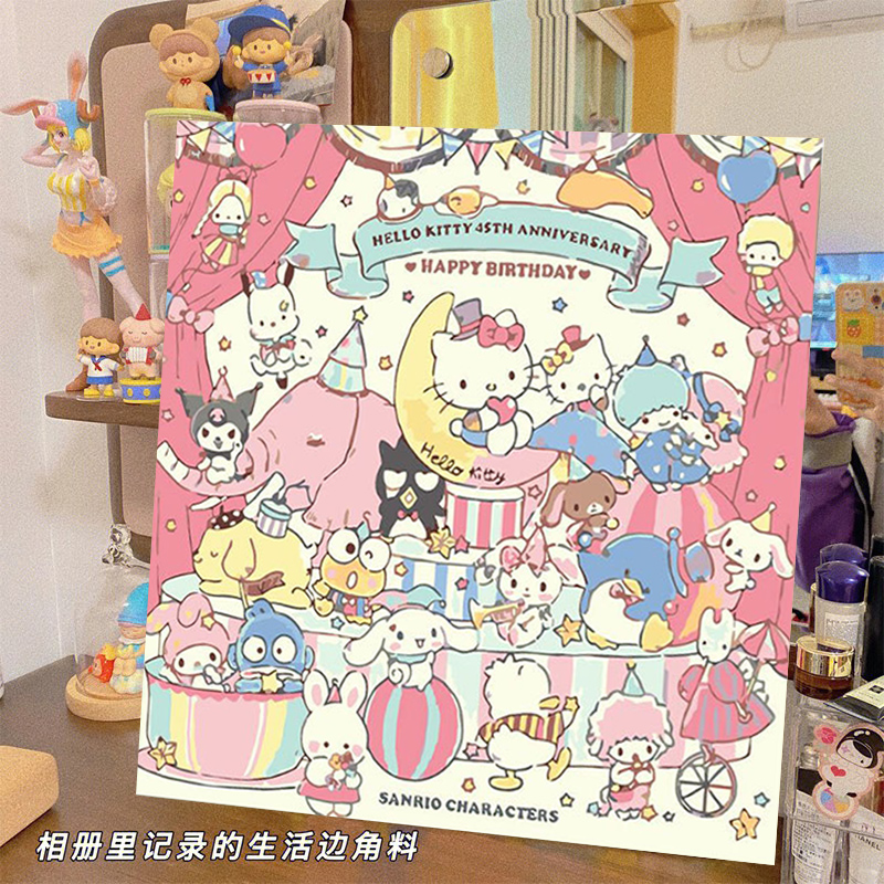 钻石画、儿童益智贴画
