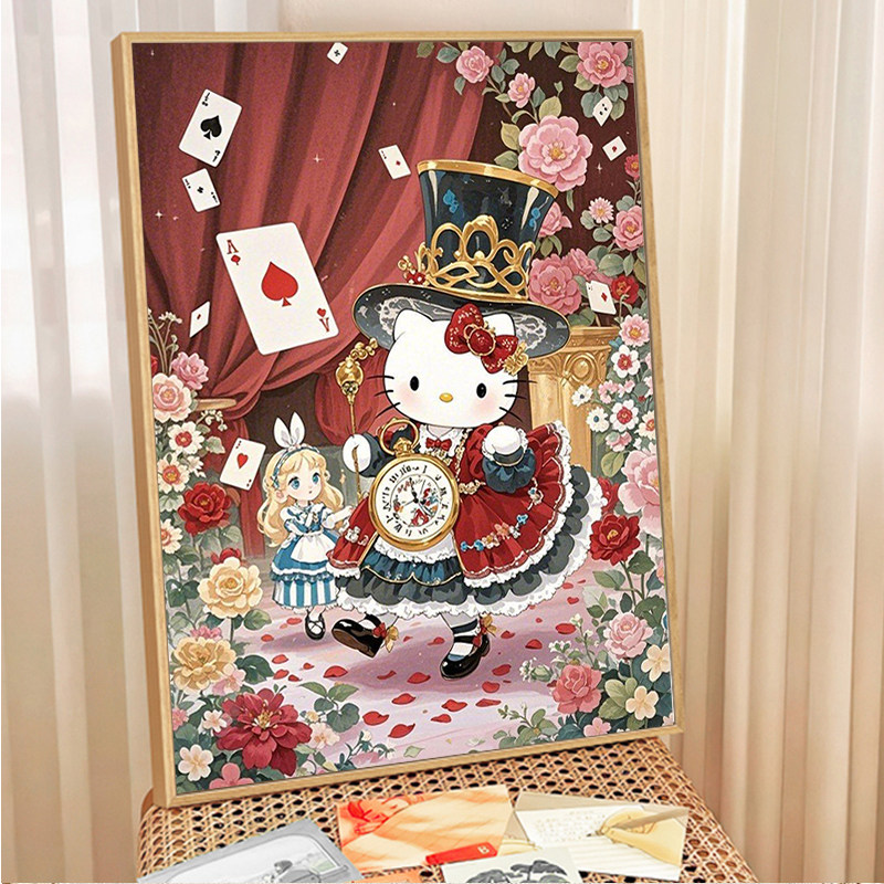 爱丽丝梦游仙境HelloKitty5d钻石画手工diy儿童房可爱卡通十字绣