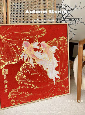百福具臻5d钻石画手工diy十字绣