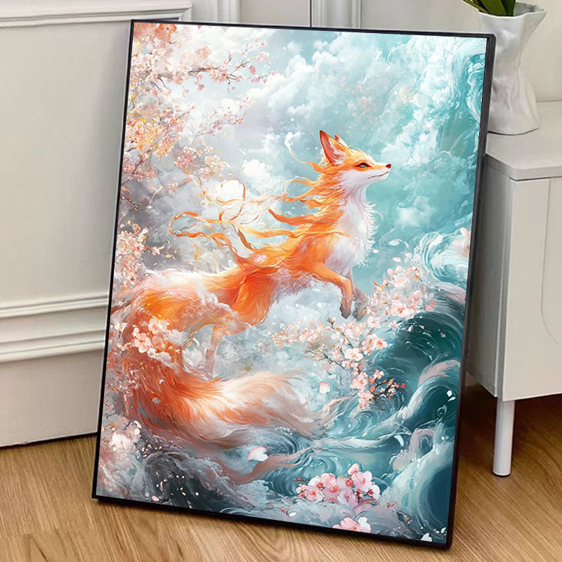 山海经神兽九尾狐数字油画diy