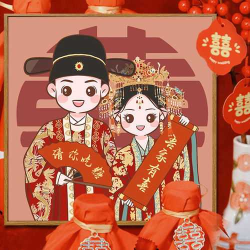 正品保证/送全套工具/免费补钻