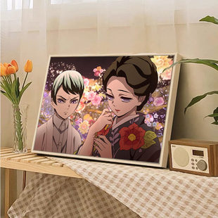 鬼灭之刃珠世数字油画愈史郎手工diy涂色丙烯油彩挂画二次元动漫