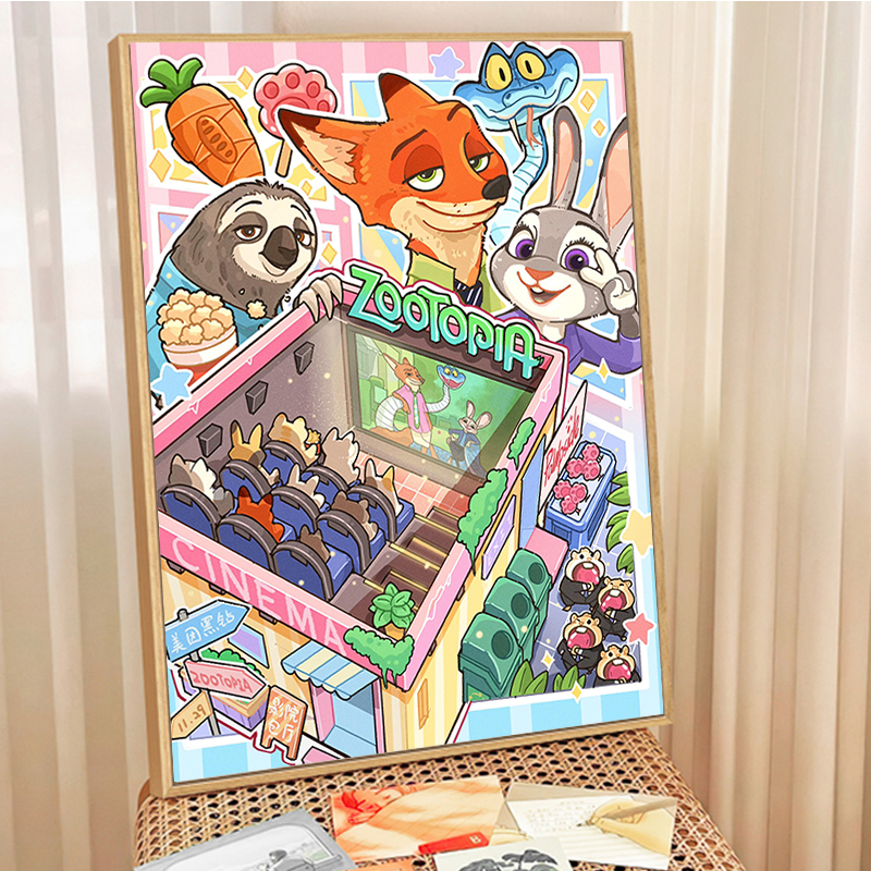 疯狂动物城钻石画手工diy十字绣