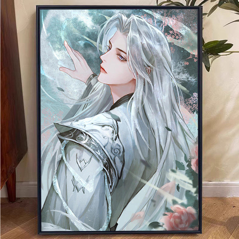 仙逆王林5d钻石画高颜值手工diy贴钻画二次元古风动漫十字绣挂画,居家布艺,钻石绣,淘宝优惠券,粉丝福利购,淘宝优惠卷