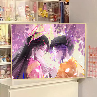 鬼灭之刃虫柱数字油画蝴蝶忍蝴蝶香奈惠手工diy填色画填充二次元