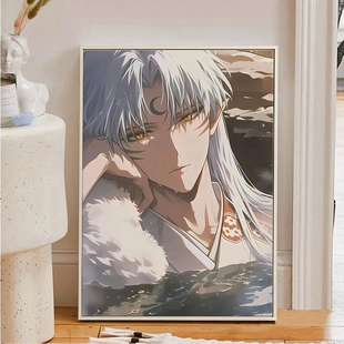 杀生丸5d钻石画手工diy高颜值卡通动漫二次元十字绣送男女生礼物