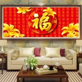 5D Diamond Bring, полный бриллиантов