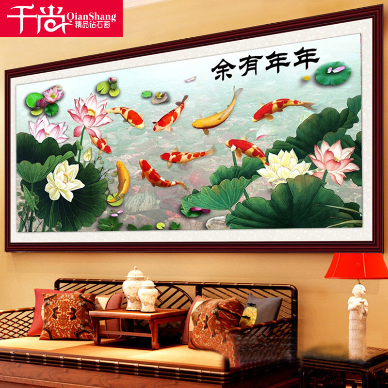 2021新款钻石画满钻年年有余5d点贴钻十字绣砖石画荷花客厅九鱼图