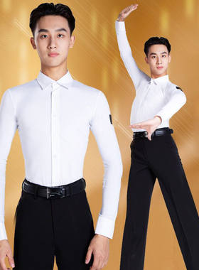 拉丁舞男成人上衣国标舞华尔兹交谊舞表演练功服衬衣799