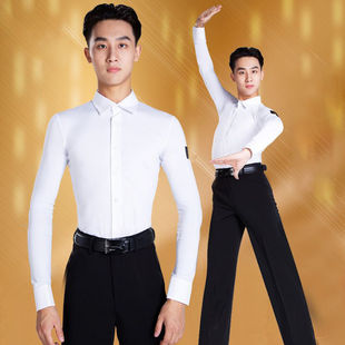 拉丁舞男成人上衣国标舞华尔兹交谊舞表演练功服衬衣799