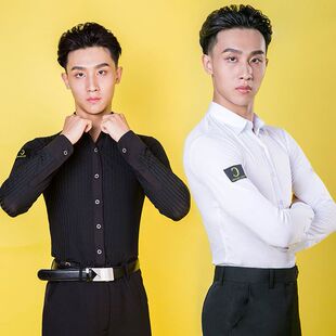拉丁舞服男士舞蹈服衬衫摩登舞成人舞蹈练功服上衣DA799