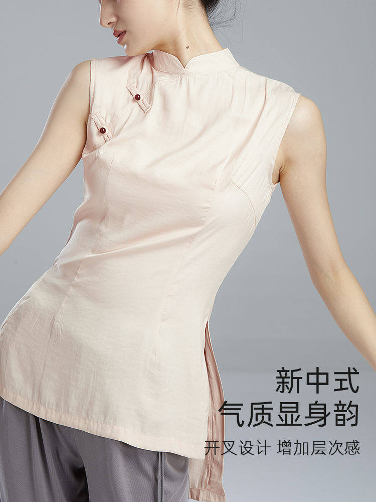 古典舞练功服女上衣中国风形体服无袖舞蹈演出服夏飘逸身韵服
