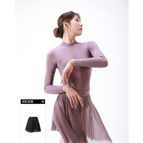 芭蕾瑜伽舞蹈空中练功连体服长袖专业体服女