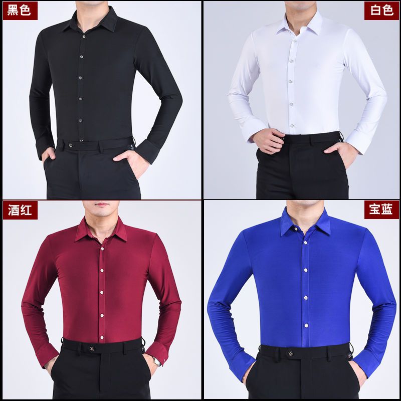 男士拉丁舞服衬衫高端新款专业练功服成人情侣上衣短长袖衬衫