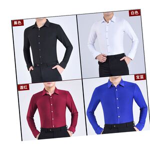 男士四季舞蹈练功服上衣拉丁舞服摩登舞成人跳舞服装长短袖