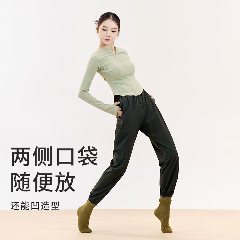 宽松直筒美臀萝卜裤中国舞古典舞舞蹈裤形体训练束脚练功裤女