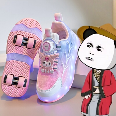暴走鞋发光运动带轮子溜冰鞋女童闪灯滑轮鞋四轮学生轮滑鞋男童鞋