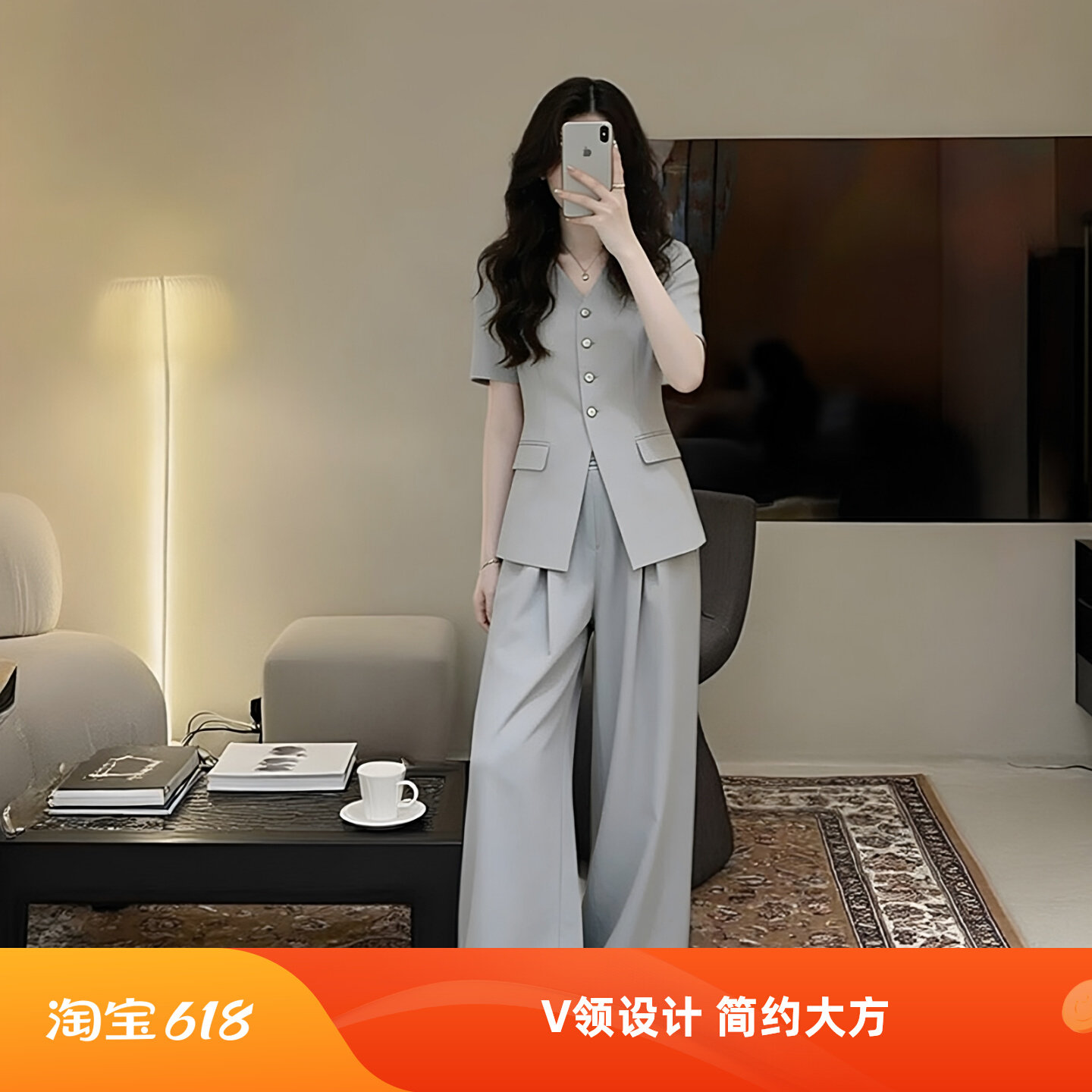 夏季新款职场轻熟风V领短袖外套阔腿裤子两件套装女显瘦掐腰套装