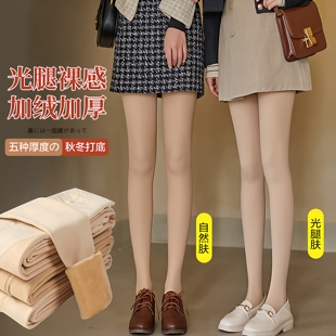 袜黑肉色裸感保暖棉裤 外穿加绒加厚光腿神器连裤 女秋冬款 打底裤