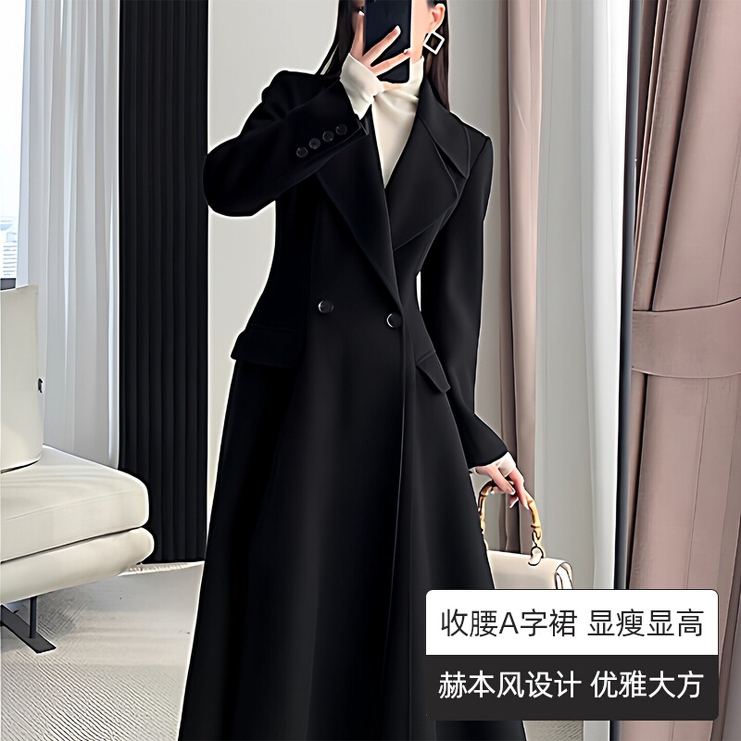 大码女装赫本风毛呢外套收腰长款a字过膝呢子大衣2025年秋冬新款