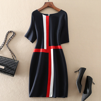 拼色条纹遮肚小香风中长连衣裙子