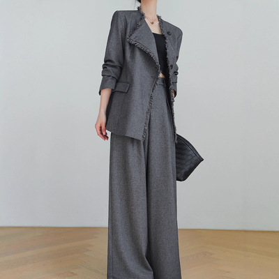 气质西装套装女微喇叭宽松阔腿裤