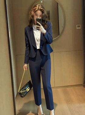 深蓝无扣收腰显瘦西装两件套女