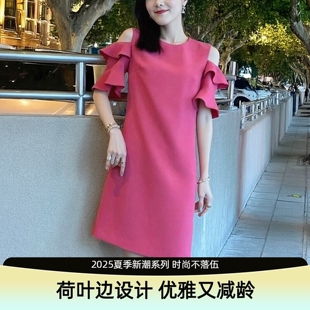 2025夏季新款大码女装荷叶袖露肩连衣裙子黑色胖mm遮肚子宽松显瘦