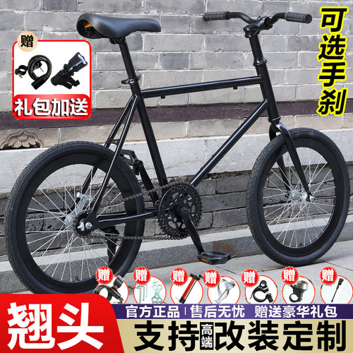 斯泊恩小型死飞车轻便迷你