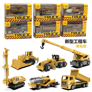 迷你合金经典工程车模型仿真摊铺机平地机钻地机沙盘模型蛋糕摆件