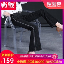 尚驭高腰牛仔裤喇叭裤女2019春季新款韩版黑色显瘦拉条微喇裤长裤