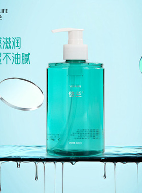 专柜正品海洋保湿爽肤水院装补水
