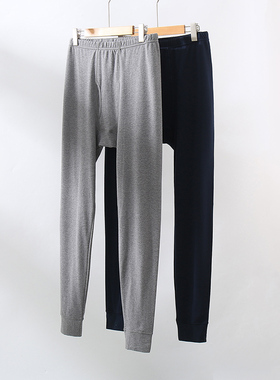 意大莱男士纯棉全棉单件秋裤打底纯色棉毛裤不加绒保暖裤 4490