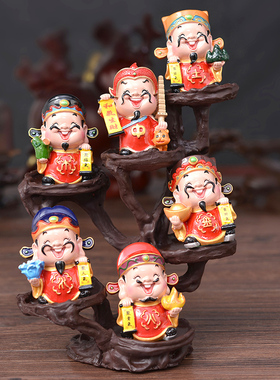 家居装饰品工艺招品财神爷开业乔迁摆件音礼品礼物客厅小摆设品