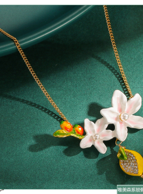 珐琅彩釉粉白花朵小柠檬锁骨链