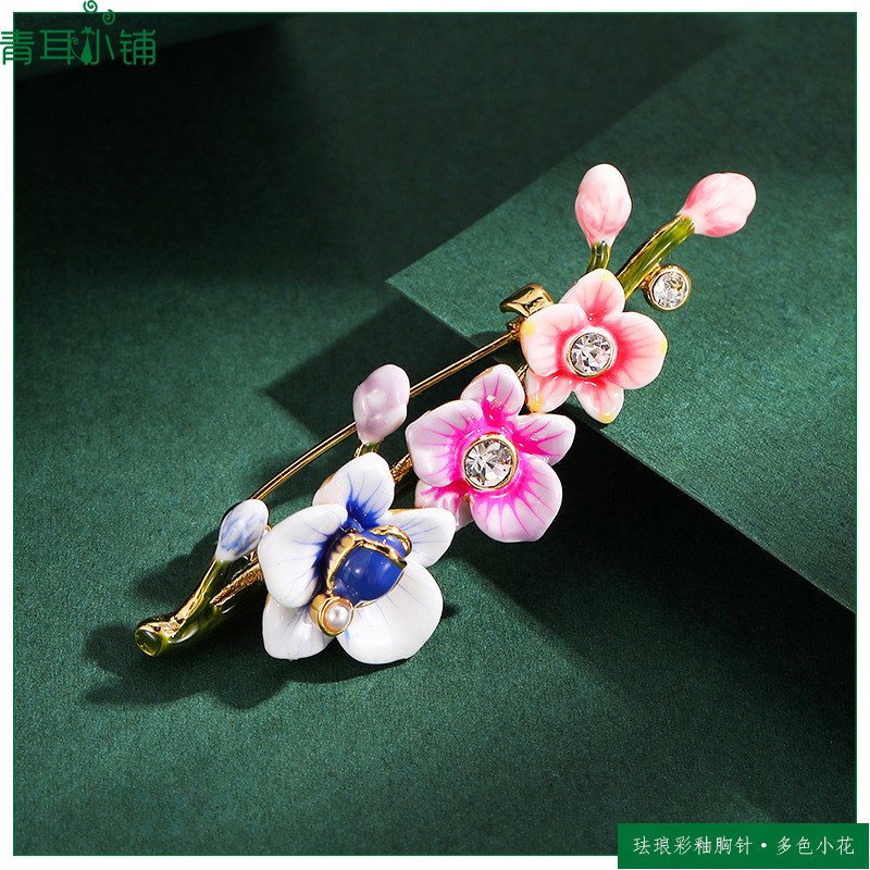 珐琅彩釉立体多色兰花胸针春新款