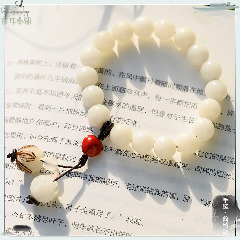 民族风菩提子简约珠串手链