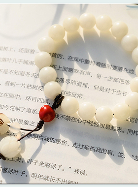 民族风菩提子简约珠串手链