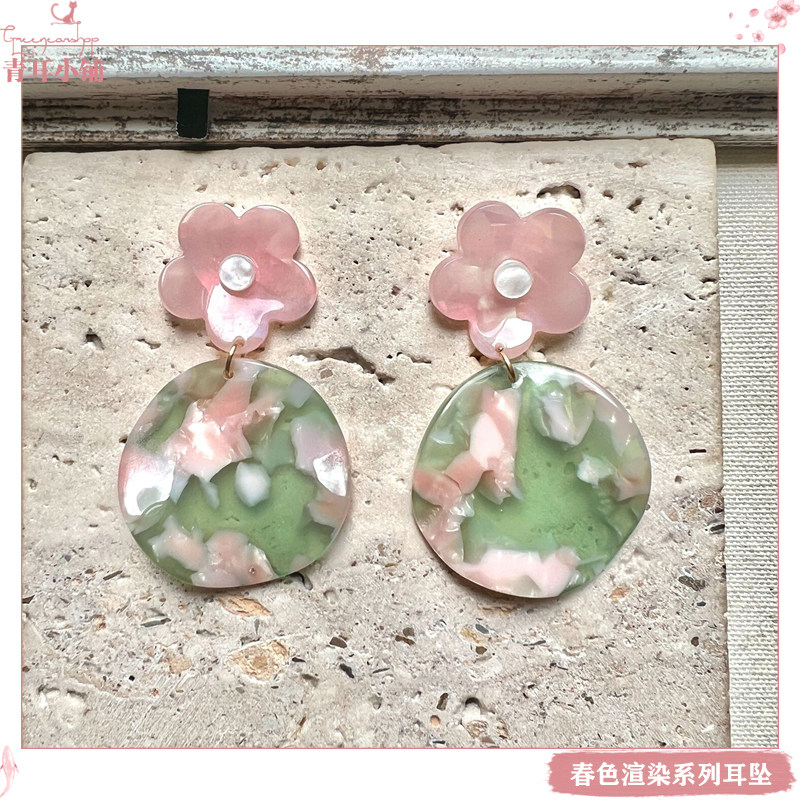 甜美清冷感粉绿撞色花朵耳环耳夹