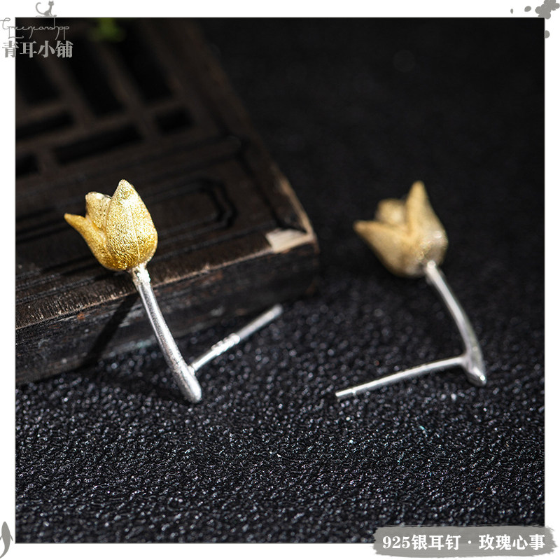S925银小众设计个性花卉耳钉